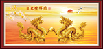日出增辉图