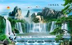 流水生财