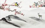 水墨山水