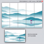 山水装饰画