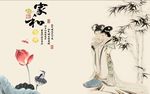 家和富贵