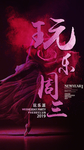 酒吧