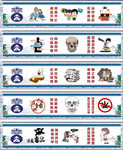 禁毒墙绘
