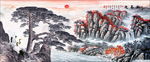 迎客松