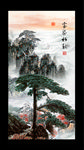 竖幅山水画