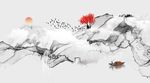 水墨山水