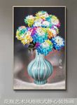 花瓶艺术欧式装饰画无框画背景墙