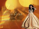 医美会
