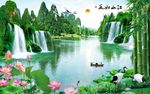 风景画