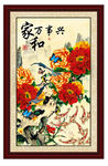 工笔牡丹
