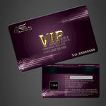 vip卡