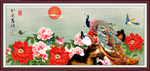 吉祥如意