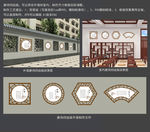 国学唐诗组画