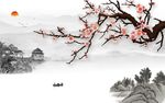 梅花