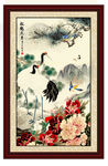 松鹤延年