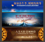 微信 H5 单张 折页 排版
