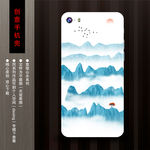 个性手机壳