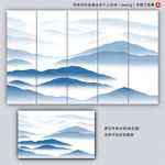 写意水墨