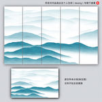 抽象水墨画