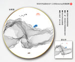 装饰画