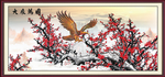大展宏图