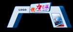 发车门
