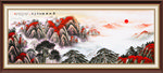 泰山风光