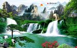 山水风景画