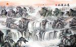 山水国画