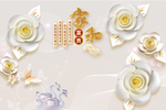 家和富贵牡丹天鹅简约背景墙