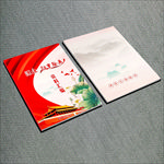 党建封皮