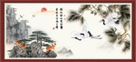 松鹤图