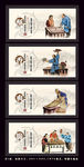 酥香爽脆展板
