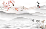山水情