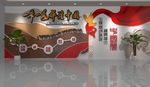 一带一路