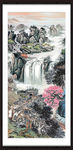高山流水