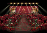 红色婚礼仪式区