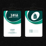 动感简约风工作证