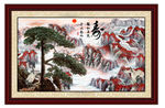 松鹤延年