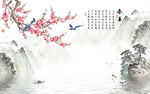 春喜