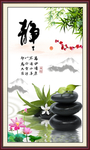 石头