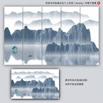 禅意山水画