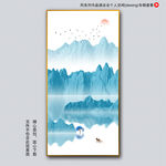 禅意山水