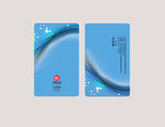 企业名片