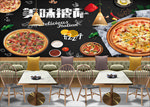 披萨店背景墙