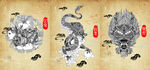 龙 虎 兔生肖