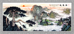 黄山迎客松