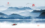 山水风景