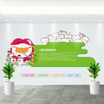 口腔医院文化墙