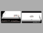 广告公司名片